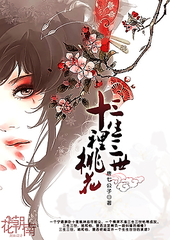 亚瑟视频免费高清在线观看
